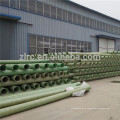 Durable non-corrosive grp frp fiberglass winding tubes high strength pipes